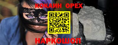 прущие грибы Чебаркуль