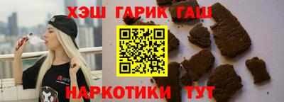 прущие грибы Чебаркуль